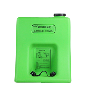 便携式紧急洗眼器WJH0985-01(浅绿色）